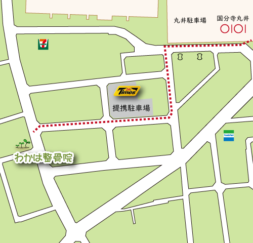 国分寺駅からのアクセスマップ